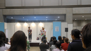 癒しフェア2012 in TOKYO